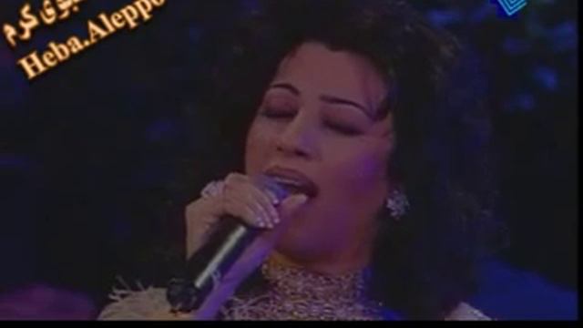 Najwa Karam - Paris 1998 - Mahada La Hada смотреть онлайн