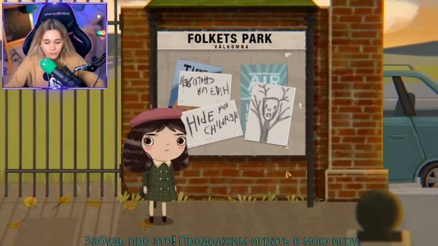 ЗРЯ НЕУДАЧА ВЫПИЛА ЭТИ ТАБЛЕТКИ... Little Misfortune ПРОХОЖДЕНИЕ ИГРЫ *ЧАСТЬ 2* смотреть онлайн