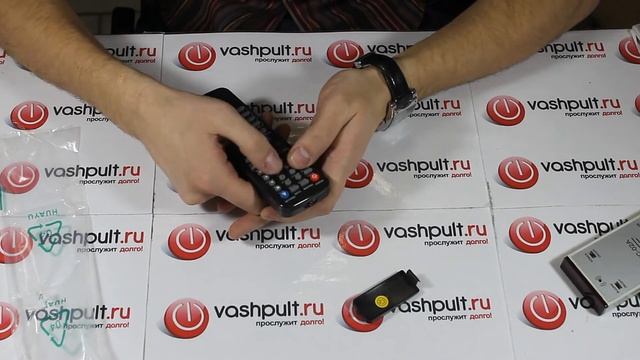 Пульт Mystery SG-102HUC / MDV-742UM / MDV-745UM