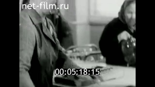 1983г. Свердловск. приемный пункт стеклотары. смотреть онлайн