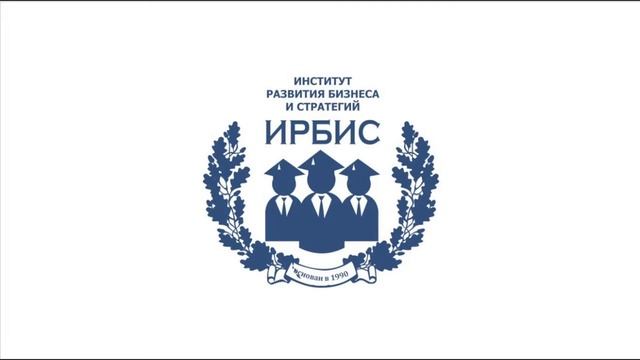 Спец курс специальности 