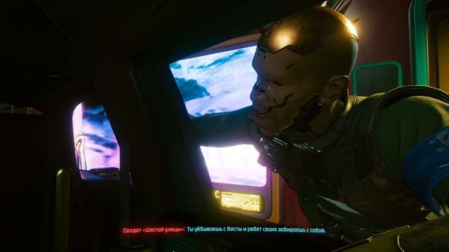 (Без комментариев). Cyberpunk 2077 - Прохождения пролога за ДИТЯ УЛИЦ. смотреть онлайн