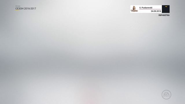 NHL 17 Карьера игрока #2 Первые шаги смотреть онлайн