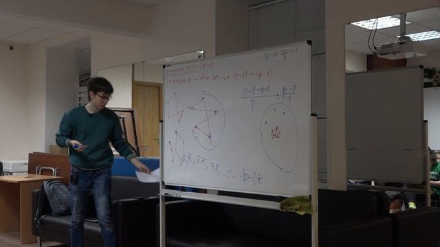 Доп. семинар по ОКТЧ. Алгоритм Евклида, ОТА. 24.02.2020 смотреть онлайн
