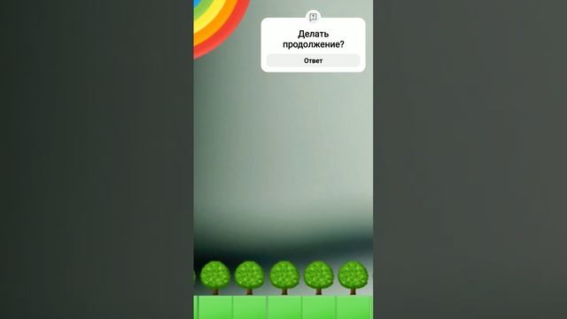 новая книжка?( часть 2) #цифровойцирк