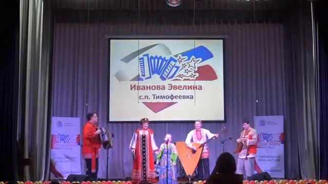 Душа баяна 1 смотреть онлайн