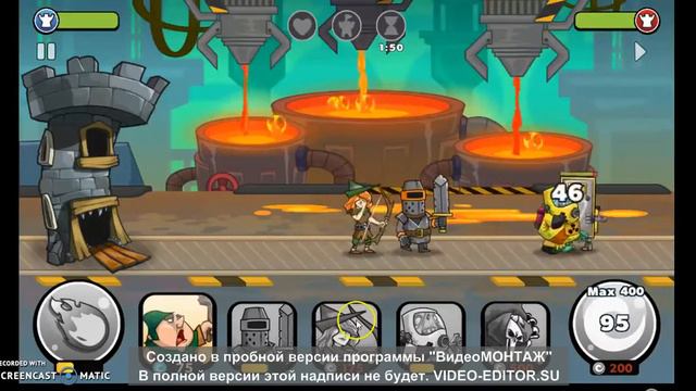 играем в Tower Conquest смотри смотреть онлайн