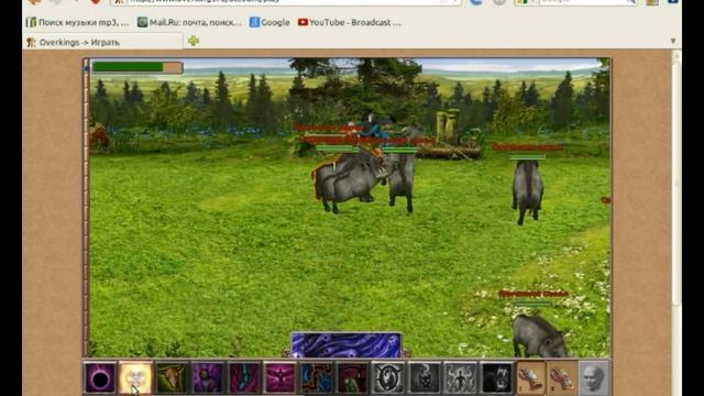 SlaveOnline v0.2 бот для Overkings смотреть онлайн