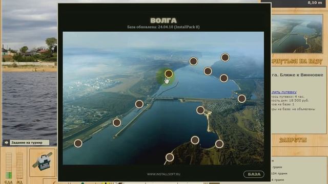Трофейная триада. Окунь Подуст Линь. База Волга. Русская рыбалка 3.7.4 смотреть онлайн