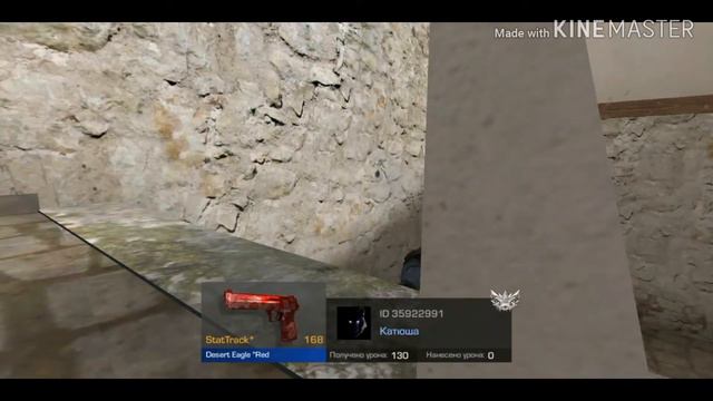 Мувик по стандофф (да он вышел чуть раньше чем надо) смотреть онлайн