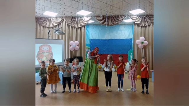Тематическое развлечение "Душа России в символах её!" смотреть онлайн