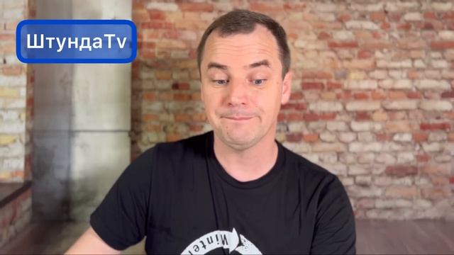 Главная причина, почему люди уходят из церкви (срамота) смотреть онлайн
