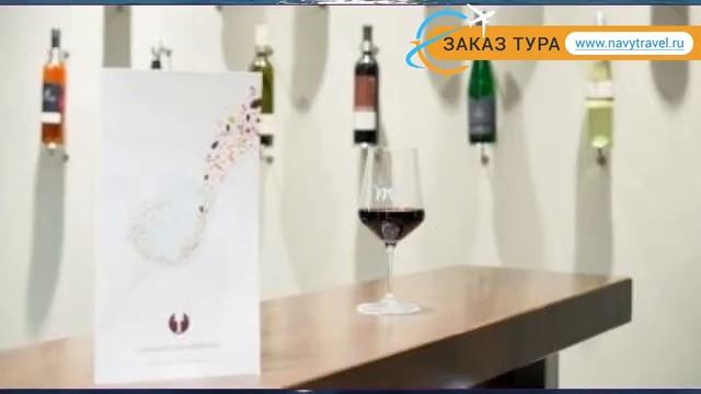 MERCURE GRAZ CITY 4* Австрия Штирия обзор – отель МЕРКУРИ ГРАЗ СИТИ 4* Штирия видео обзор смотреть онлайн