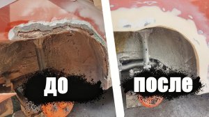 РЕМОНТ АРКИ БЕЗ СВАРКИ. Как работать со СТЕКЛОПЛАСТИКОМ. Часть 3 // Колхозим вместе #3