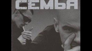 Крестная Семья - Крыша