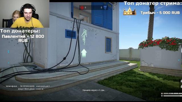 WARFACE СТРИМ ОБНОВЛЕНИЕ!!! НОВЫЙ РЕЖИМ БЛИЦ, MAG-7, MSBS RADON смотреть онлайн