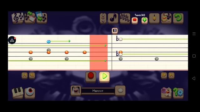 Растительный остров песня My singing monsters composer смотреть онлайн
