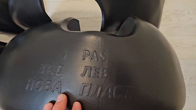 защита арок пассат б3 смотреть онлайн