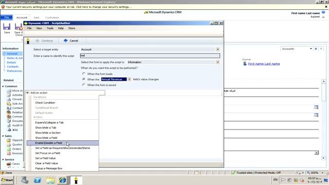 Microsoft Dynamics CRM Script Generator смотреть онлайн