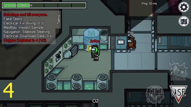 Немного о канале смотреть онлайн