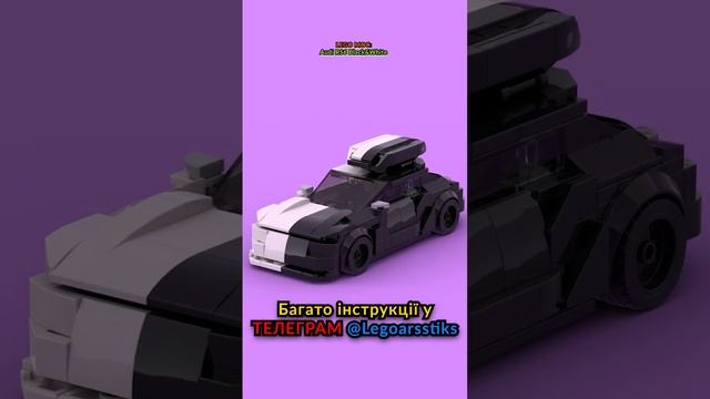 ? LEGO MOC: Audi RS6 Black&White! ? | #legomech #legomoc смотреть онлайн