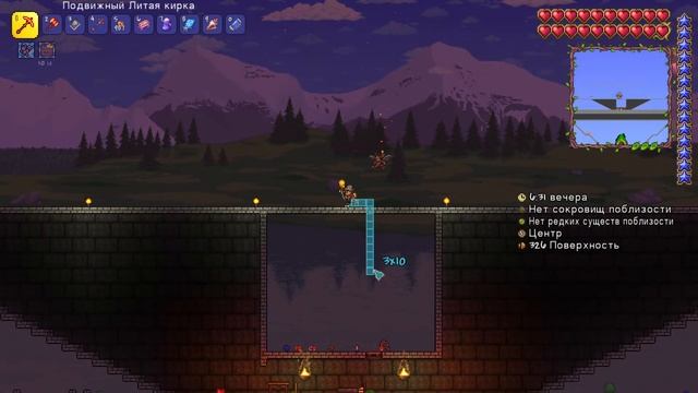 Стрим № 248 ► Terraria 1.4 ► № 34 Строим Арену ►Мастер мод ► Багрянец + Порча смотреть онлайн