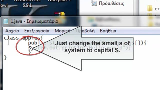 Java package system does not exist probles solved смотреть онлайн