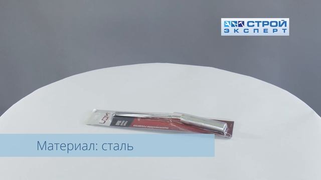 Крюк для вязки арматуры, оцинкованная рукоятка LOM смотреть онлайн