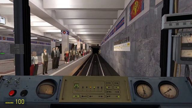 Garrys Mod: Kurze fahrt in Metrostroi смотреть онлайн