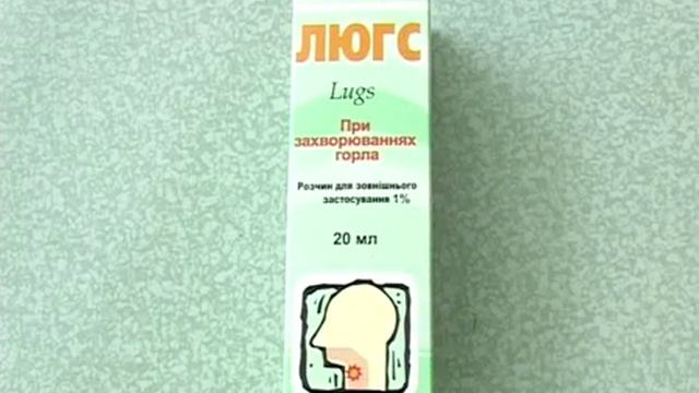 Магия и кристаллы