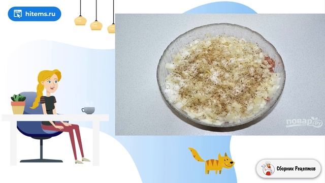 Виртуозное Играть на Инструменте