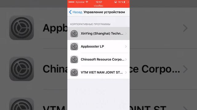 Ненадежный корпоративный разработчик смотреть онлайн