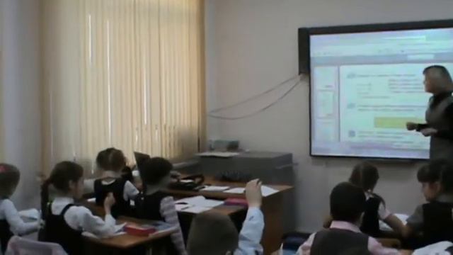 Кузнецова Е.В. Видеоурок по математике с использованием электронных учебников. 1 класс. смотреть онлайн