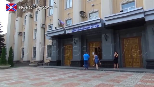 Сельское хозяйство в ДНР и его налогообложение смотреть онлайн