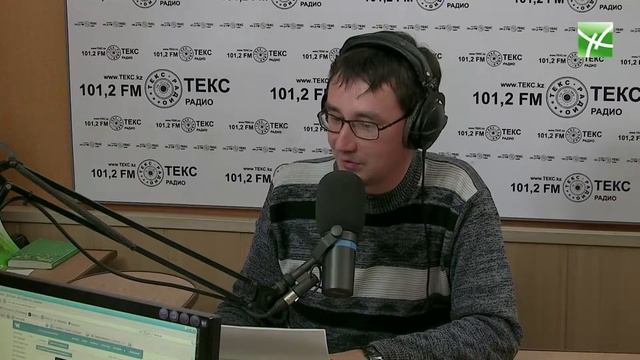 «Примите поздравления» от 11. 09. 2014. Праздник ласкового обращения смотреть онлайн