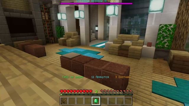 ПРЕВРАТИСЬ В НАСТОЯЩИЙ БЛОК, ЧТОБЫ ВЫЖИТЬ В МАЙНКРАФТ