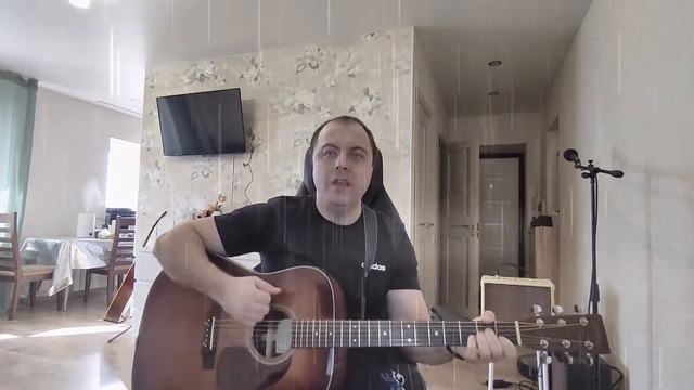 Сектор газа туман кавер на гитаре смотреть онлайн