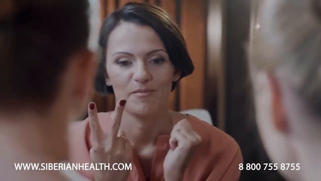 Приходи в 'Сибирское Здоровье'! Добро пожаловать к нам в команду смотреть онлайн