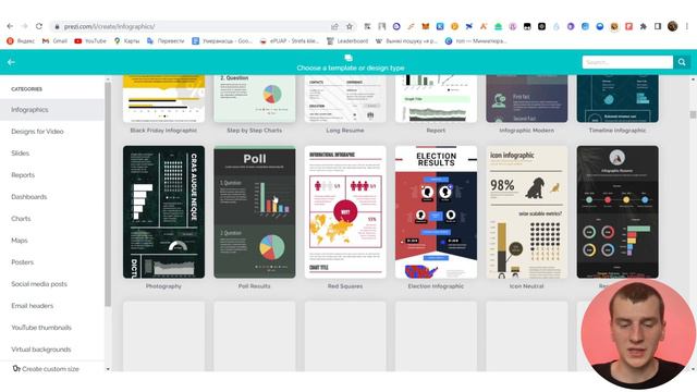 ЧТО ДЕЛАТЬ В КРИПТЕ? НЕДЕЛЬНЫЙ ДАЙДЖЕСТ #4 смотреть онлайн