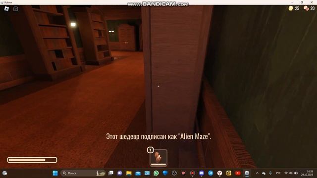 играем в дорс со cwere смотреть онлайн