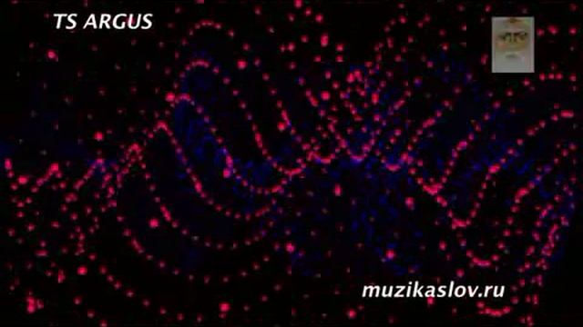 Стих Звездная фантазия смотреть онлайн