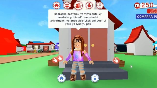 Первое видео и мы играем в Roblox - Саша Ангел смотреть онлайн