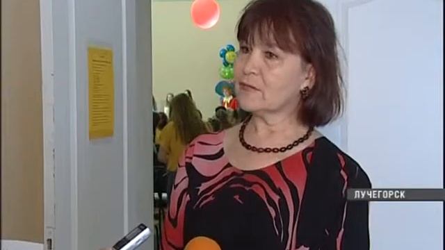 Фестиваль школьных и молодежных СМИ прошел в Лучегорске смотреть онлайн