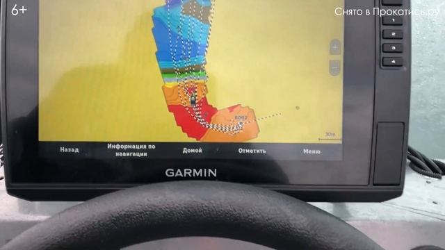 Garmin Echomap Ultra 102sv: испытания на воде смотреть онлайн