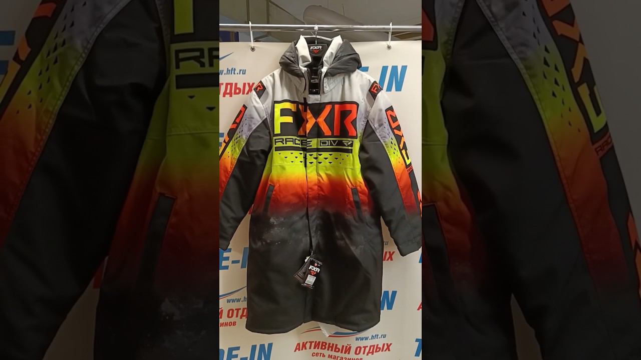 Пальто FXR Warm Up с утеплителем. Вкратце рассказываем о достоинствах этой модели. смотреть онлайн