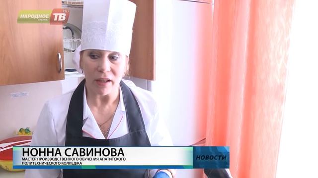 Мастер-класс по приготовлению вкусных и бюджетных блюд смотреть онлайн