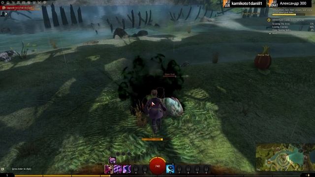 Идем тестировать GUILD WARS 2 | ММОРПГ которая пополнила список Steam игр смотреть онлайн