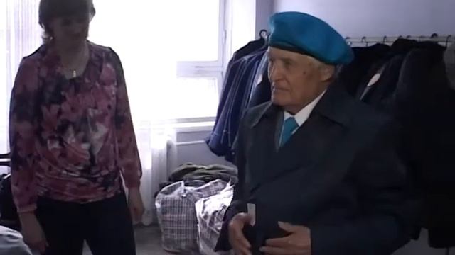 Форма для ветеранов смотреть онлайн