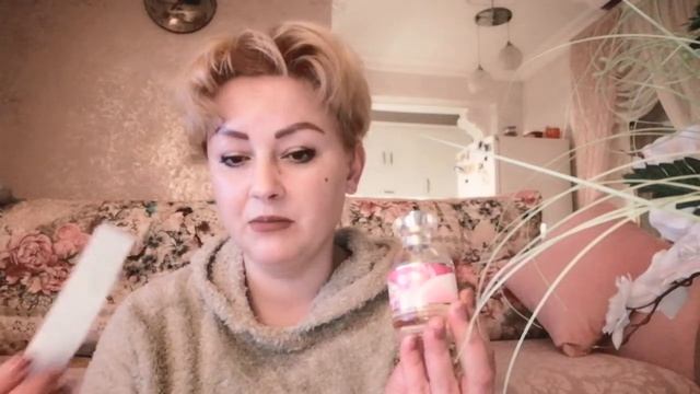 Парфюмерия. Kenzo Madly. Cacharel Anais Anais Premier Delice. Lancome La Nuit Tresor Diamonds.