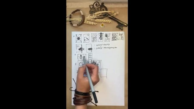 Упражнение "Композиция" Скетч-интенсив Летний смотреть онлайн